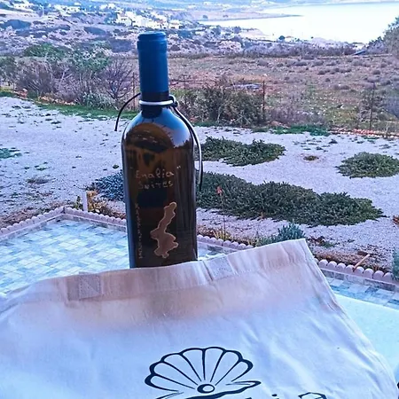 Enalia Lägenhet Amoopi